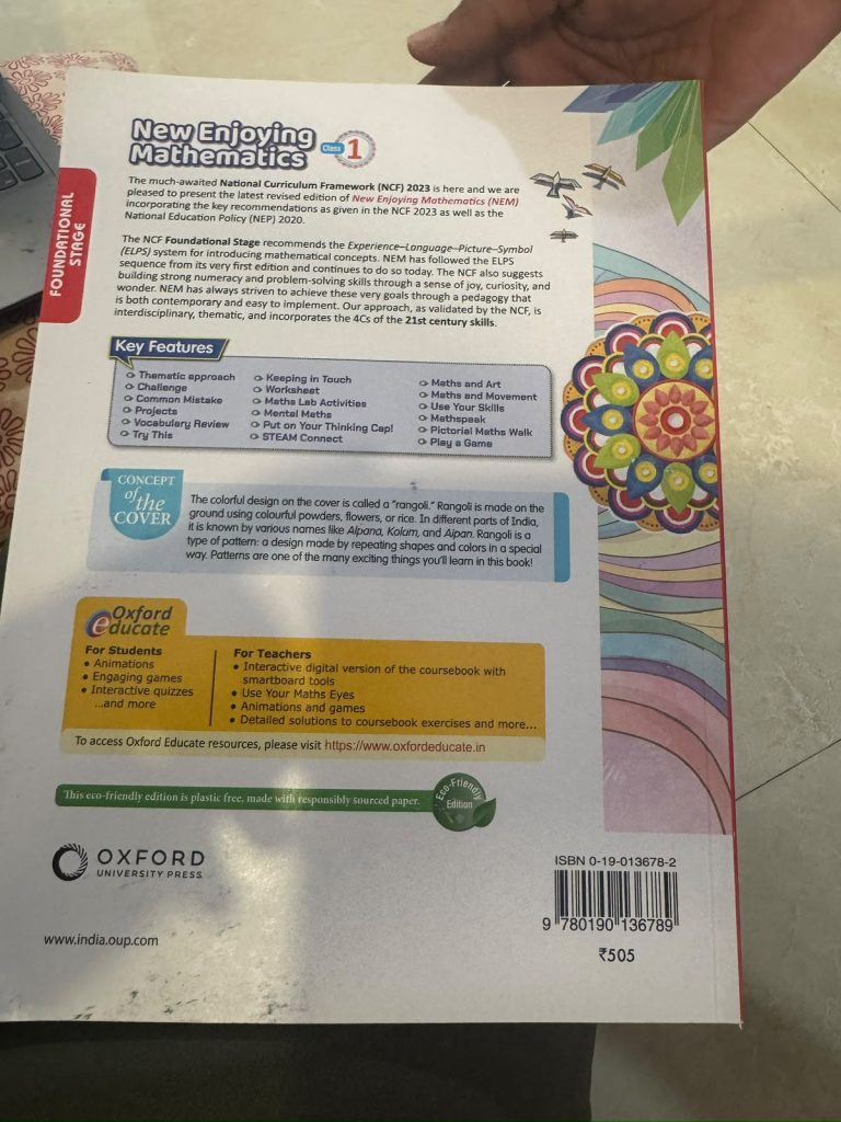 New Enjoing Mathematics
