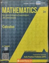 MATHEMATICS FOR JEE (ADV+MAIN) CENGAGE CALCULAS 2E