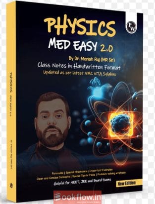 Med easy 2.0 physics by M...