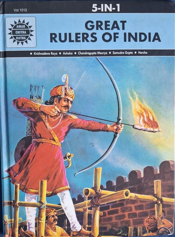 Great Rulers of India — Amar Chitra Katha