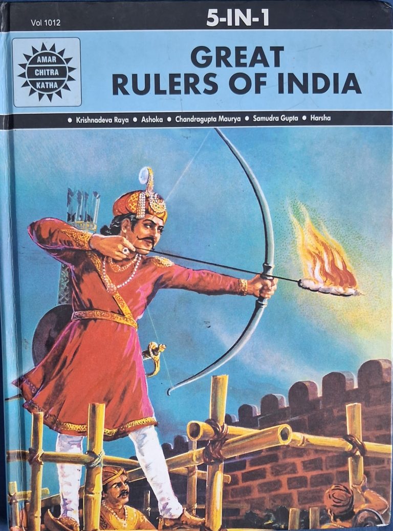 Great Rulers of India — Amar Chitra Katha