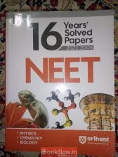 Physics-16 years solved paper( 2008-2023)
