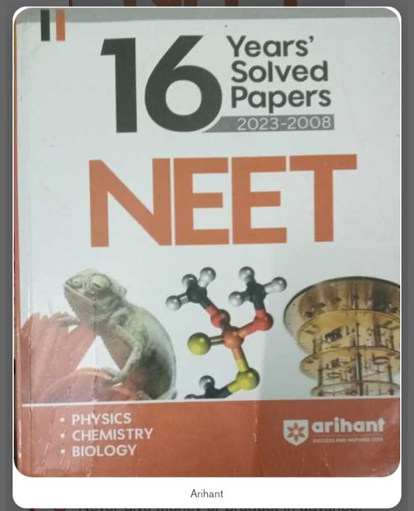 Physics-16 years solved paper( 2008-2023), Rajeev