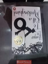 To kill a mocking bird