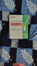 Arihant a master practice book of jee main and adv