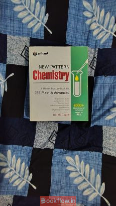 Arihant a master practice book of jee main and adv