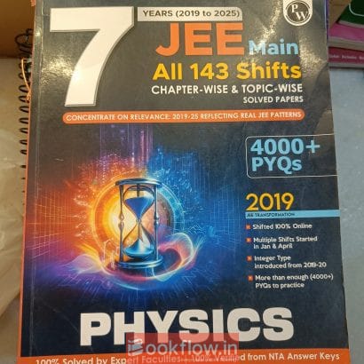 PCM last 7 year JEE PYQs by PW