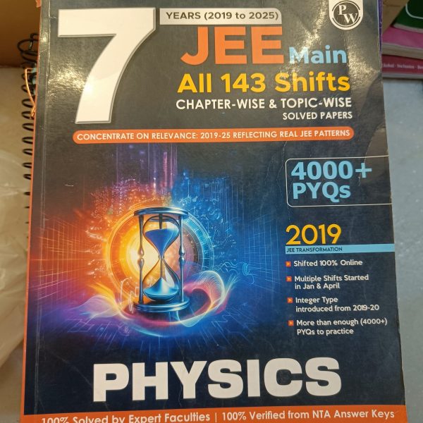 PCM last 7 year JEE PYQs by PW