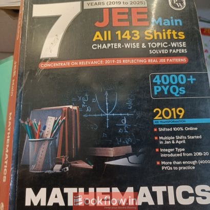 PCM last 7 year JEE PYQs by PW
