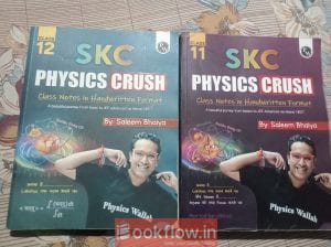 Saleem skc book