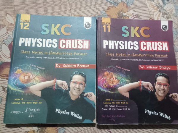 Saleem skc book