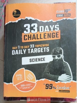 Science , maths, english and sst