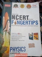 ncert fingertips physics class 11 and 12 th