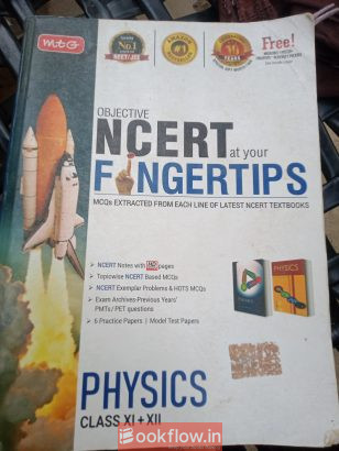 ncert fingertips physics class 11 and 12 th