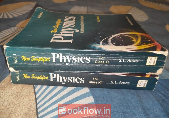 Class 11 pcm combo-used reference books