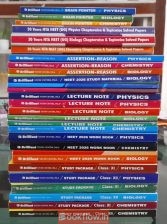 Brilliant Pala NEET 2026 Study Material (27 Books)