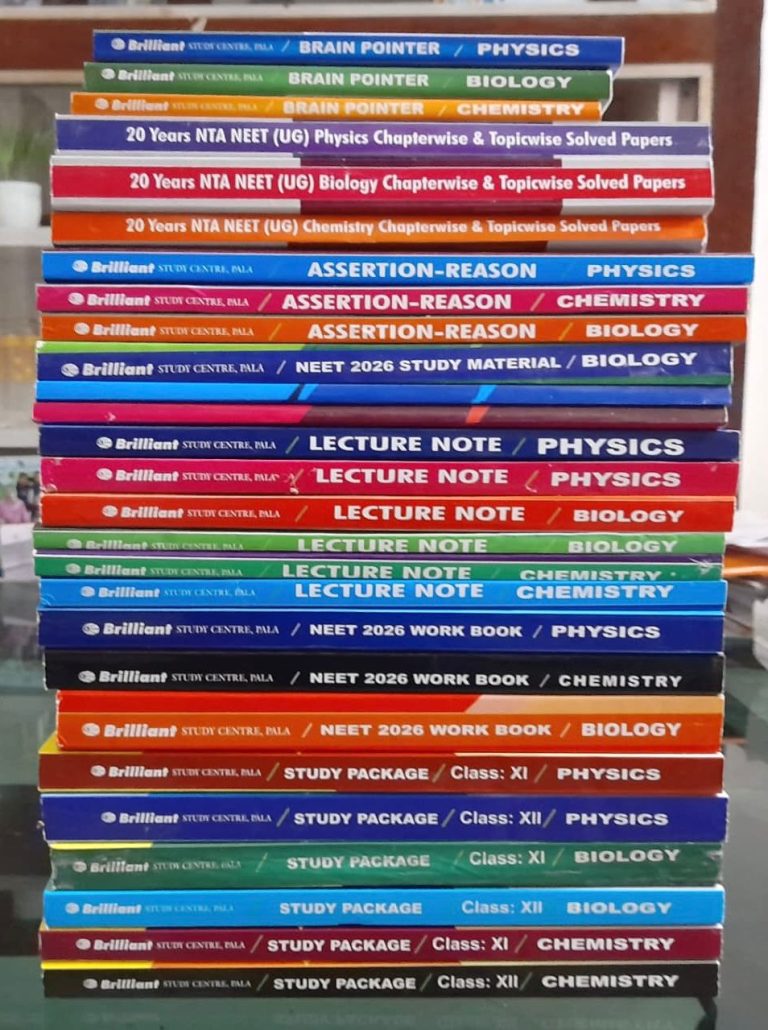 Brilliant Pala NEET 2026 Study Material (27 Books)