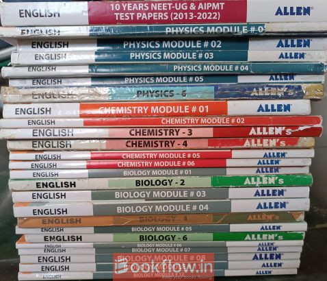 Allen NEET Module