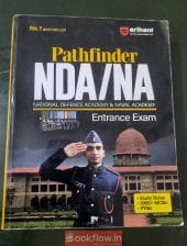 Pathfinder NDA exam