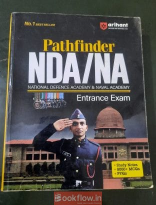 Pathfinder NDA exam