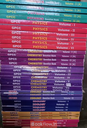 GPCC PCB NEET Module