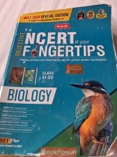 NCERT at your fingertips mtg objective