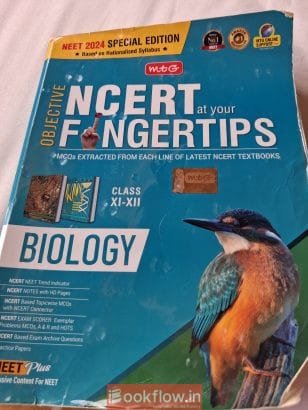 NCERT at your fingertips mtg objective