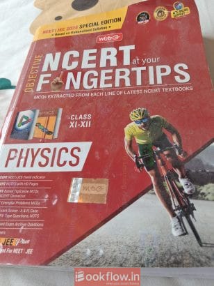 NCERT FINGERTIPS ATYOUR O...