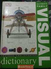 DK Ultimate Visual Dictionary – Revised & Updated