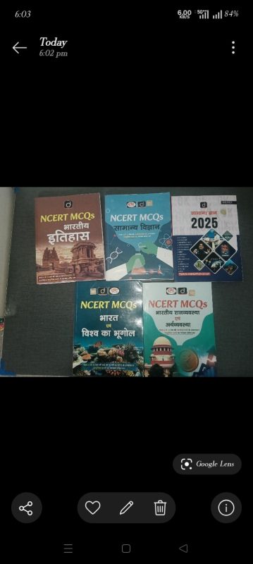 Drishti IAS NCERT 6th to 12th batch with books.