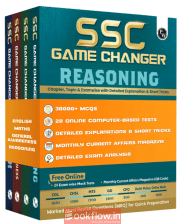 PW SSC GAME CHANGER BOOKS