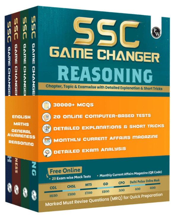 PW SSC Game Changer Books
