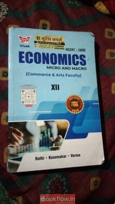 ECONOMICS MICRO AND MACRO