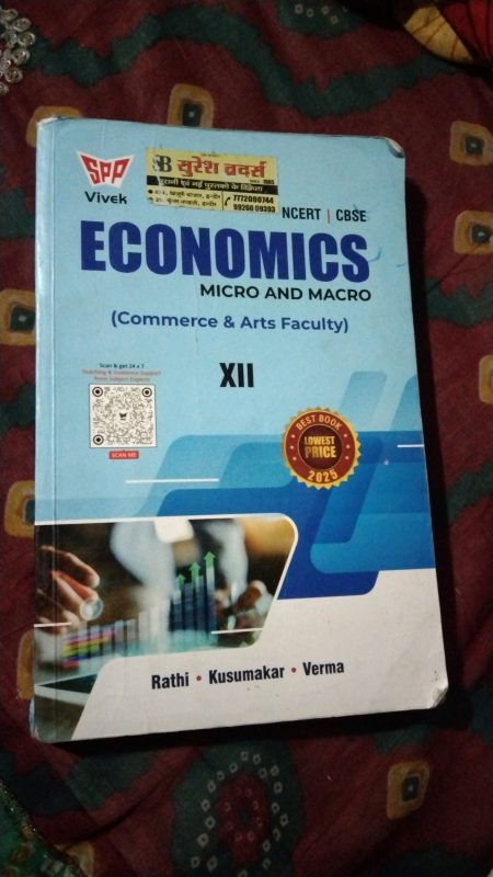 Economics Micro and Macro
