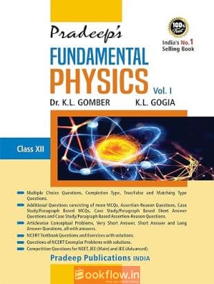 Pradeep’s Fundamental Physics Class 12 vol 1 and 2