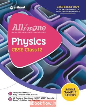 Arihant Physics Class 12