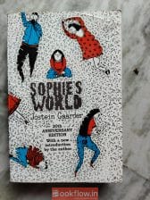 Sophie’s world