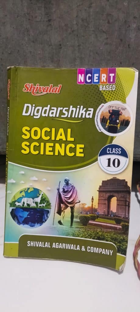 Social science class 10th shivalal digdarshika