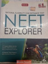Neet explorer