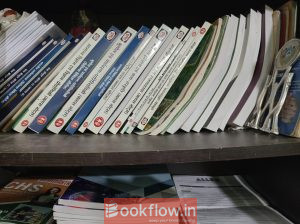 Drishti publication UPSC exam PCs cda nda