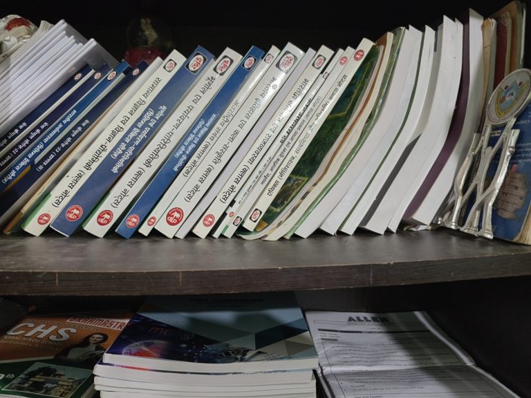 Drishti publication UPSC exam PCs cda nda