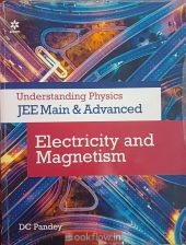 JEE EXAM BOOKS