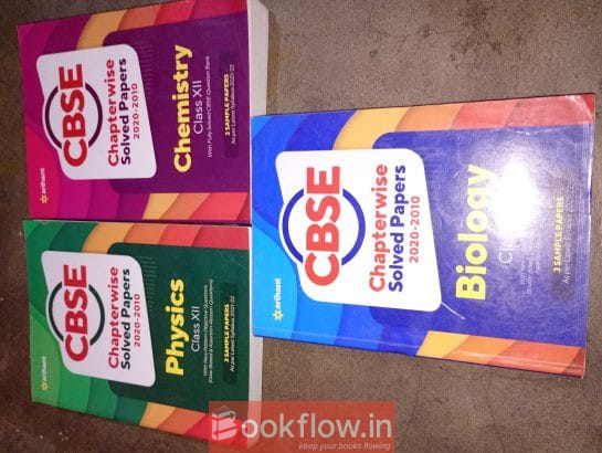Cbse arihant class 12