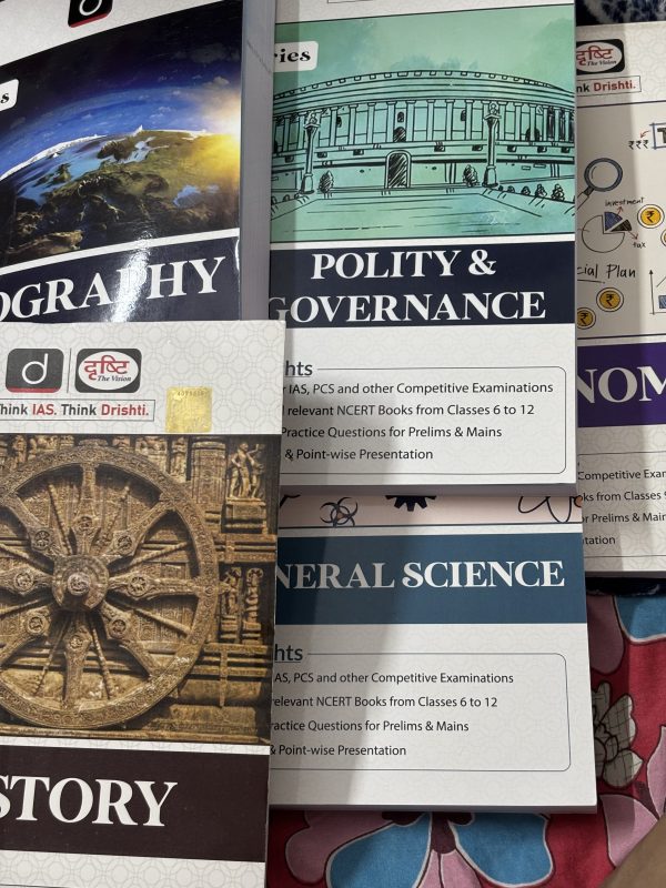 Drishti NCERT New Foundation Books
