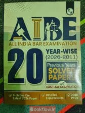 PW AIBE (All India Bar Examination)Solved PYQs