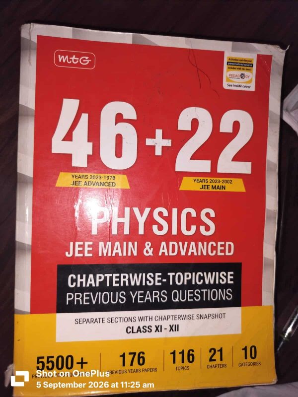 mtg physics jee mains and advanced