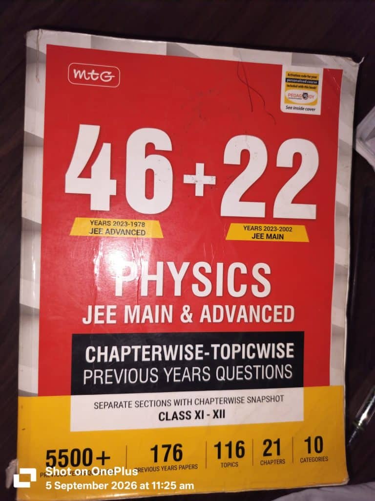 mtg physics jee mains and advanced