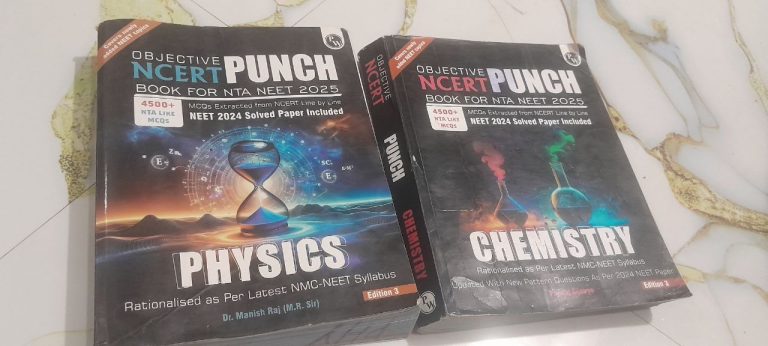 Pw punch