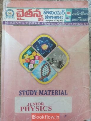 JUNIOR PHYSICS STUDY MATERIAL