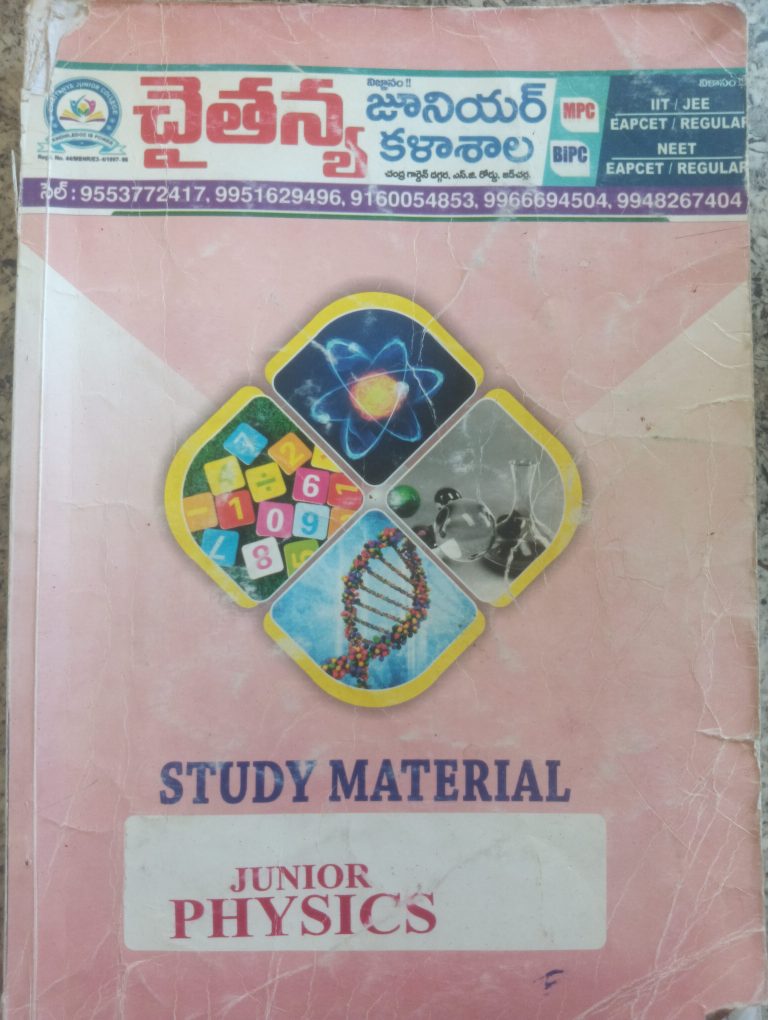 Junior Physics Study Material